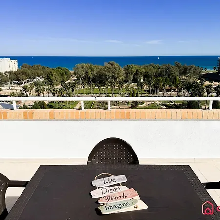 El Atico Apartment